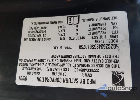 2005 Saturn Vue V6 from USA, damaged, VIN 5GZCZ63425S810759